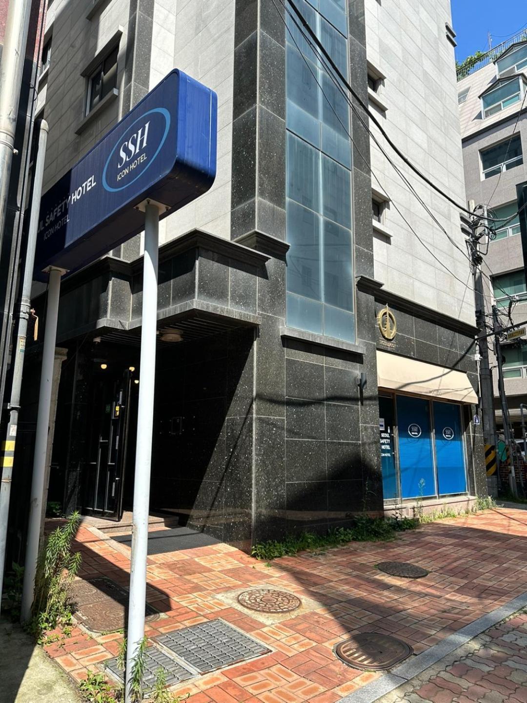 Ssh Icon Hostel Seoul Eksteriør billede