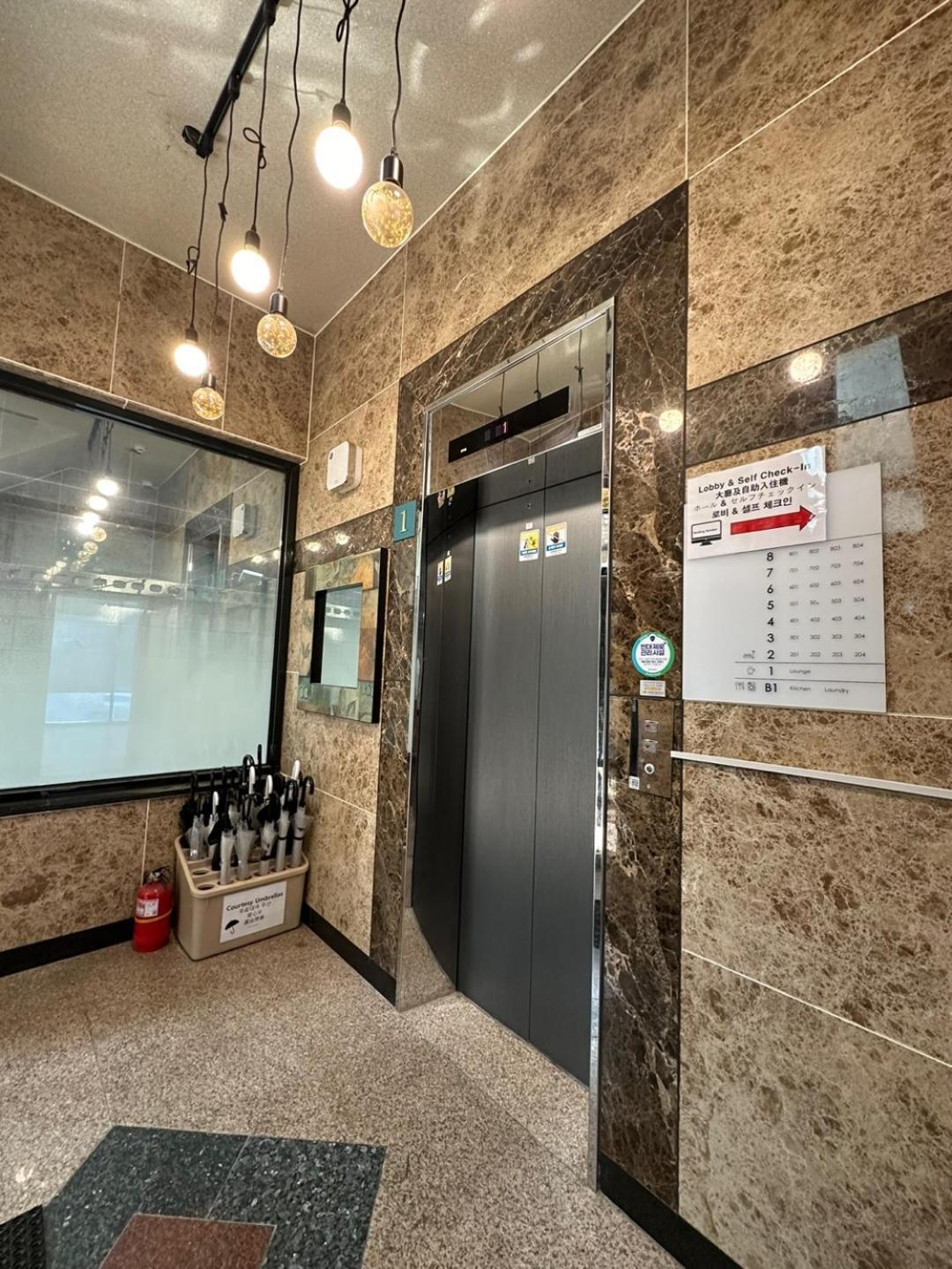 Ssh Icon Hostel Seoul Eksteriør billede
