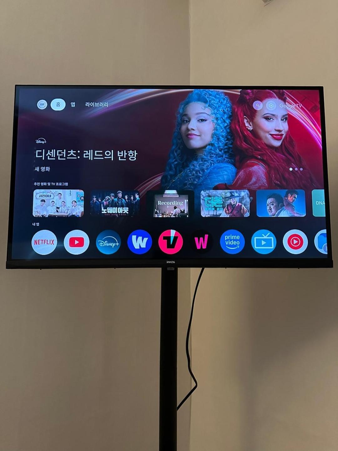 Ssh Icon Hostel Seoul Værelse billede